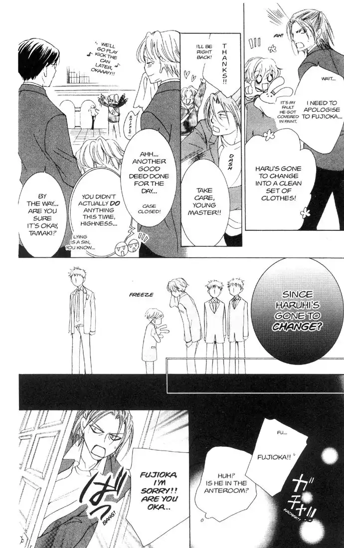 Ouran High School Host Club Chapter 35 32